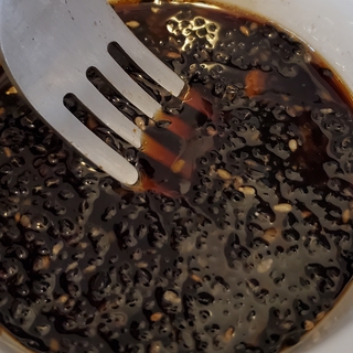 A picture of the Asian dipping sauce recipe.