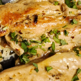 A picture of the Marry Me Chicken recipe.