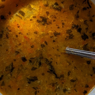 A picture of the Carrot Soup recipe.